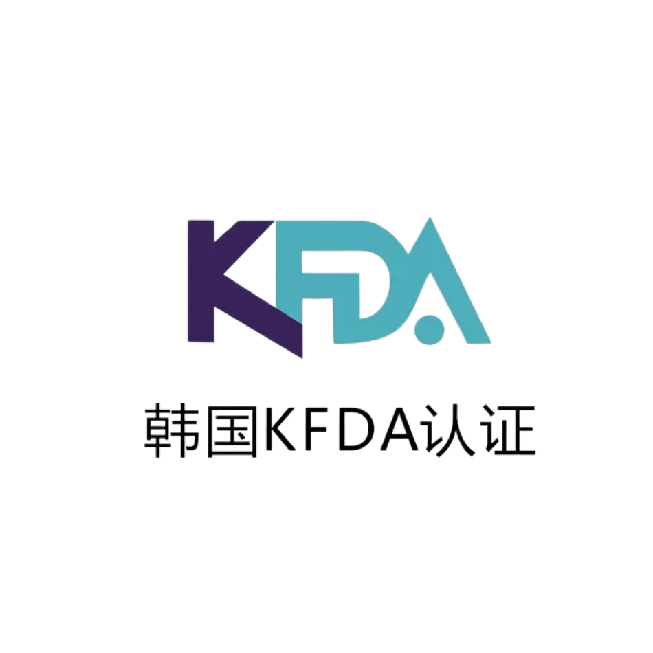 Korea Food and Drug Administration (KFDA)