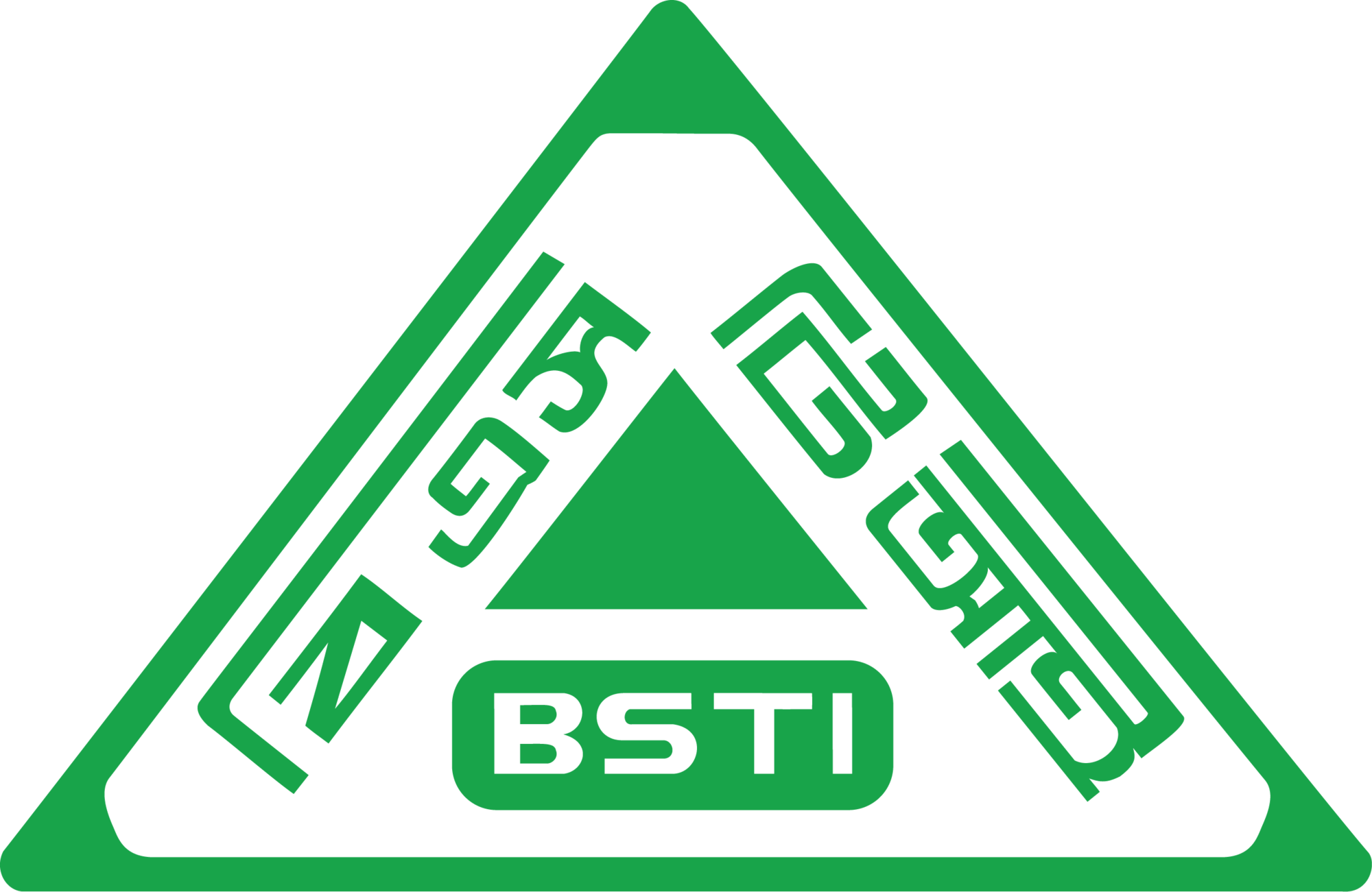 Bangladesh Standards and Testing Institution (BSTI)